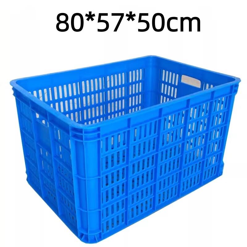 Hongqisheng Rectangular Plastic Storage Basket
