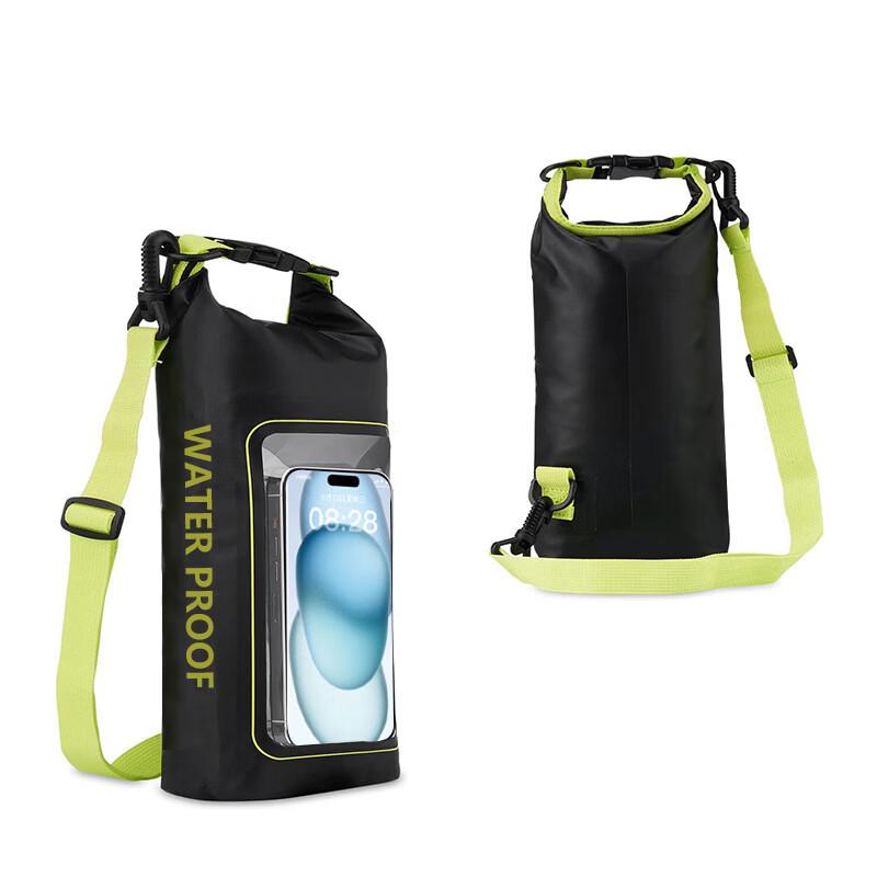 MDNG 2-in-1 Outdoor Waterproof Phone Bag