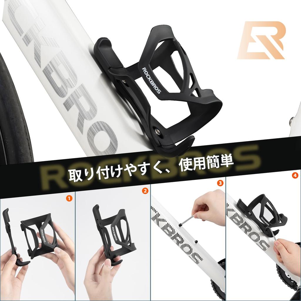 ROCKBROS Bicycle Bottle Holder for Road Lightweight and Durable Molding with Side Easy Stylish Design for Cross and Fits and Diameter Bottles