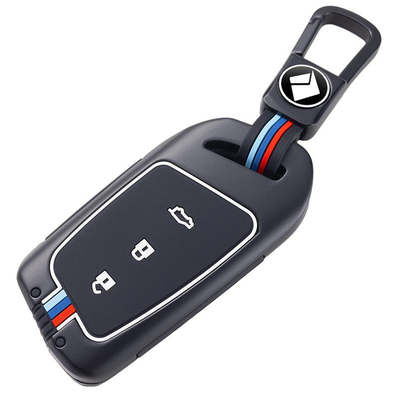 Baojun Kiwi Key Case for RC5, RS3/6, Valli, E300, Wuling Hongguang NanoEV