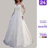 Customized Batch 2025 Spring New European and American Women's Clothing Amazon Long-sleeved One-word Shoulder Bridal Wedding Dress Dress