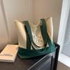 Borsa a Tote in Tela da Donna, Borsa a Spalla di Grande Capacità, Borsa da Shopping Casual in Cotone, Borsa da Viaggio Riutilizzabile con Tasca