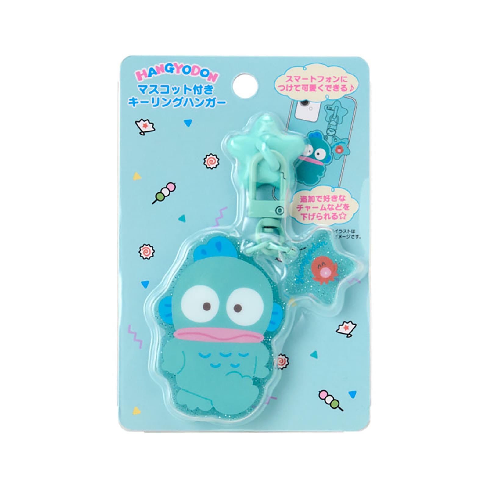 

Брелок-вешалка с ремешком-цепочкой в виде талисмана Hangyodon 424927 [Sanrio]