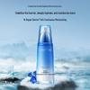 CHANDO Snow Region Hydrating & Repair Emulsion 120ml