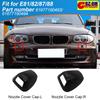 Front Bumper Headlight Headlamp Washer Nozzle Cover Cap for BMW E81 E82 E87 E88 61677190493 61677190494 51118056614 51118056613