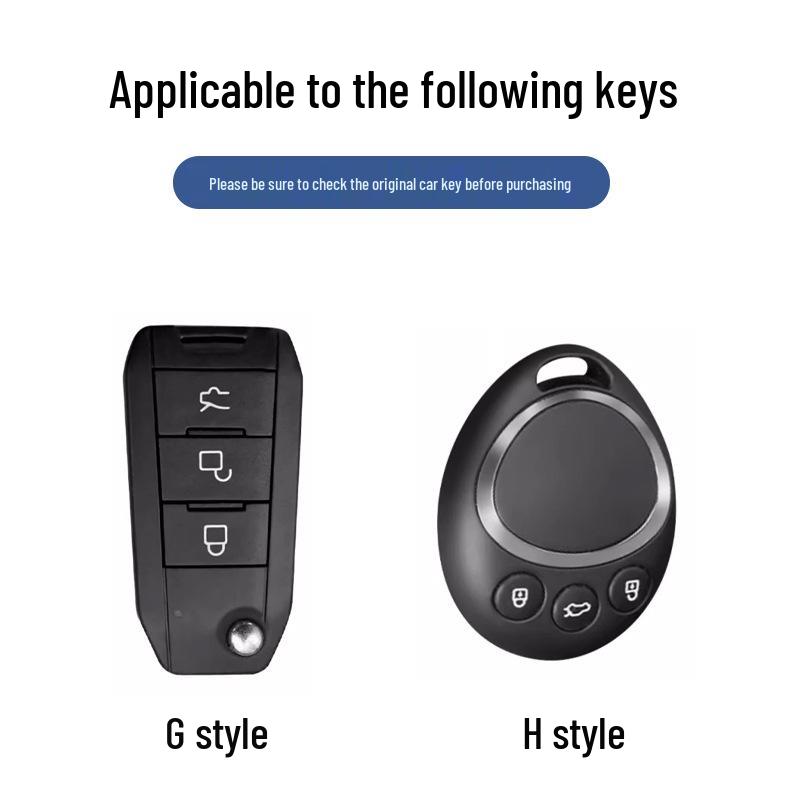 BAIC New Energy Lite R300 Electric Car Folding Key Cover for 15 Models X65 X55