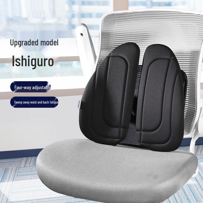 Jiaao Ergonomic Memory Foam Lumbar Support Cushion