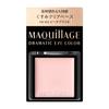 Maquillage Dramatic Eye Color PK102 Peach Praline Eyeshadow Type Eye Big Single Free Eye Concealer Shiseido (Cream) 0.8g Gel/Cream