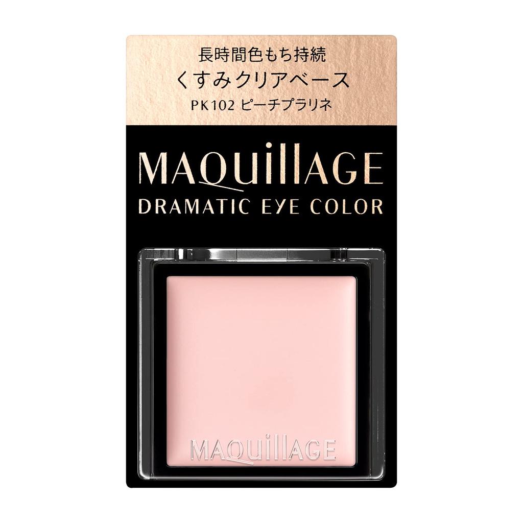 Maquillage Dramatic Eye Color PK102 Peach Praline Eyeshadow Type Eye Big Single Free Eye Concealer Shiseido (Cream) 0.8g Gel/Cream