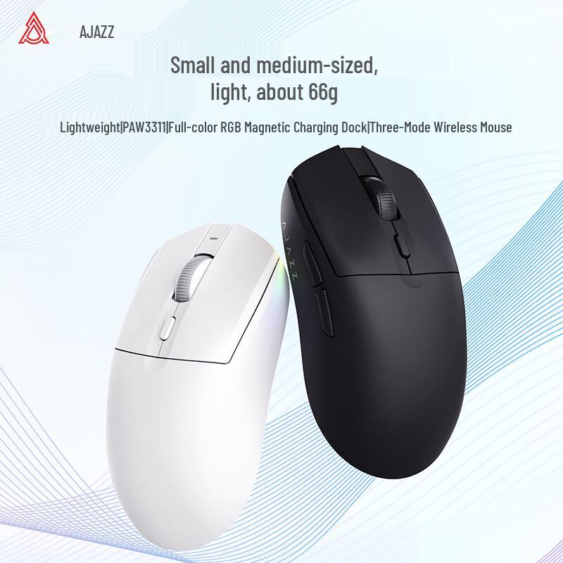 AJAZZ AJ139V2MC Tri-Mode Lightweight Gaming Mouse