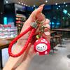 Creative Cartoon Teacup Kt Cat Keychain Hello Kitty Cute Pendant Schoolbag Pendant Girl Student Pendant
