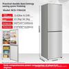 Two-Door Three-Door Large Capacity Refrigerator for Single Adults and Apartments