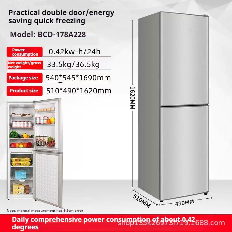 Two-Door Three-Door Large Capacity Refrigerator for Single Adults and Apartments