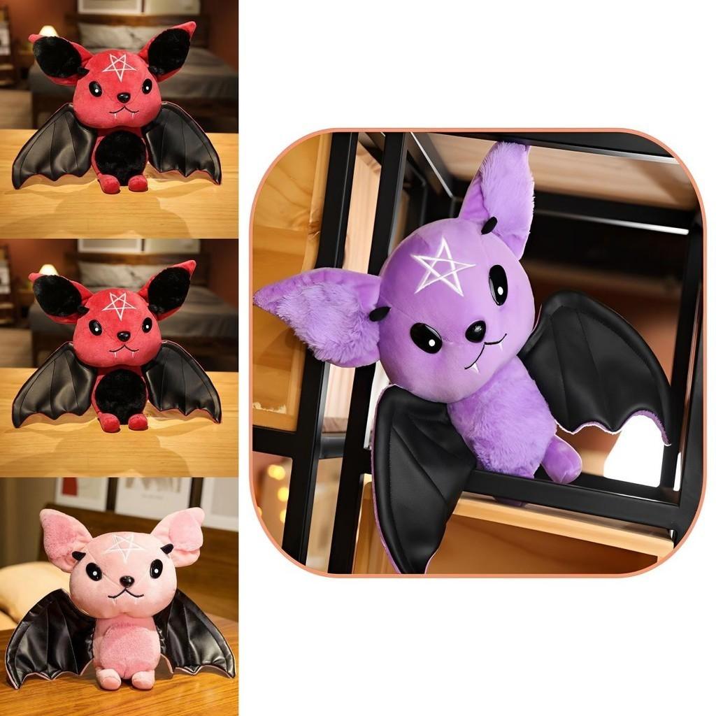 Cute Bat Plush Toy Soft And Durable Stuffed Animal For Halloween And Decor Available In 4 Colors