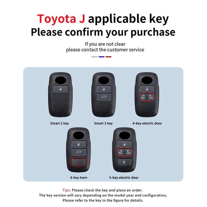 ADG1 2 3 4 5 Buttons Alloy Car Key Cover Case Shell For Daihatsu Rocky Tanto LA650S For Toyota RAIZE AUTO Key Chain Car Accessories