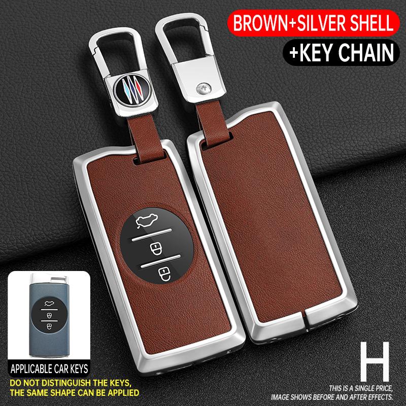 Metal Car Key Case Cover Holder Shell for Chery Tiggo 7 Pro 8 Pro Exeed Tiggo 2 3x Arrizo 5 Pro Gx 5x EQ7 Car Accessory