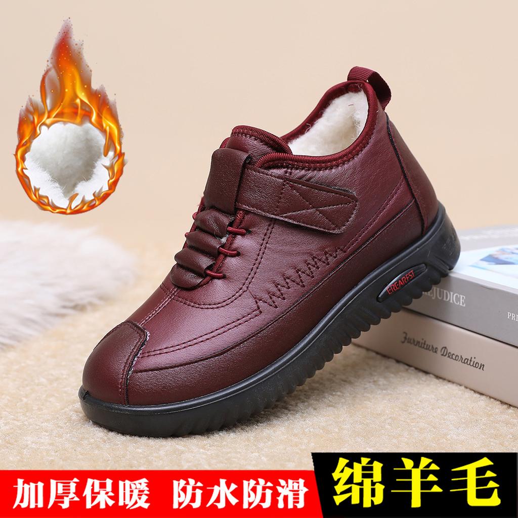 Altes Peking Winter Damen 2025 Neue Baumwollschuhe Fleece Verdickt Warm Mittelalte und Ältere Schneestiefel Rutschfest Mama Baumwollstiefel