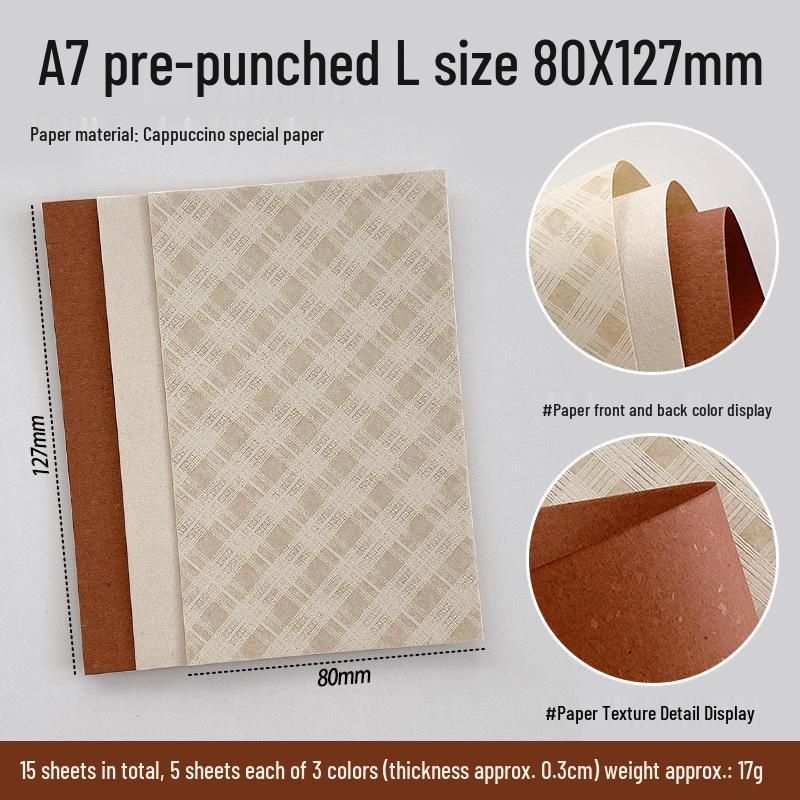 Retro Specialty Loose-Leaf Notebook Refill - Cappuccino Coffee Paper