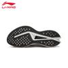Li-Ning Men's Chitu 9 PRO Running Shoes