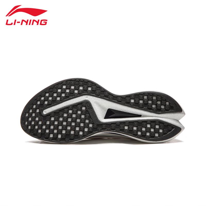 Li-Ning Men's Chitu 9 PRO Running Shoes