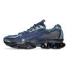 Kiko Kostadinov x US5-S Gel Quantum Kinetic