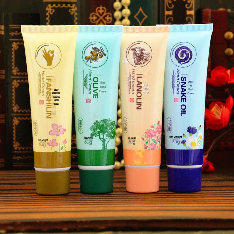 Baozhongbao Moisturizing Hand Cream 3-Pack