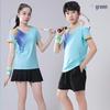 Unisex Quick-Dry Sports Set: Badminton, Table Tennis, Volleyball Training Uniform for Men, Women & Kids