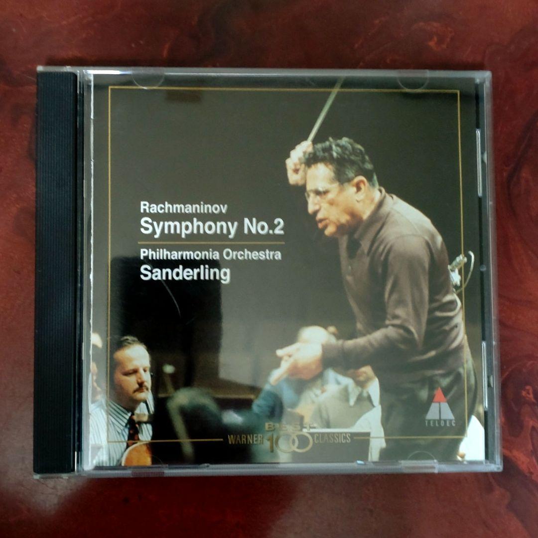 

[USED] Rachmaninoff Symphony No. 2 Sanderling/PO TELDEC Early CD