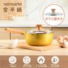 SENSARTE Yukihira Saucepan, Non-Stick, with Lid, 20cm, Induction and Gas Compatible, Saucepan, Milk Pan, Gold
