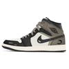 Air Jordan 1 Abrasion Resistant Slip Resistant Mid Top Vintage Basketball Shoes Men's Black Brown DQ8426-132(Team210-)