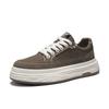 Men Thick Sole Casual Board Sneakers Autumn Winter Walking Commuting Travel Street Everyday Fashion Footwear Sizes 39-44
