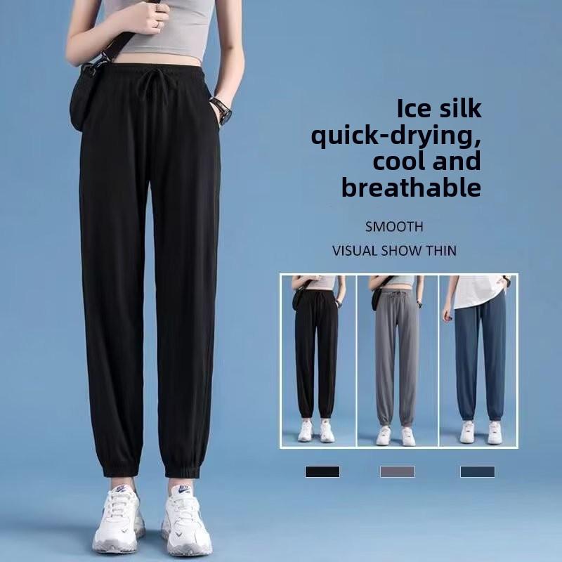 Women's Ice Silk Quick-Dry Summer Leggings - Loose, Thin, and Available In Large Sizes for 2023