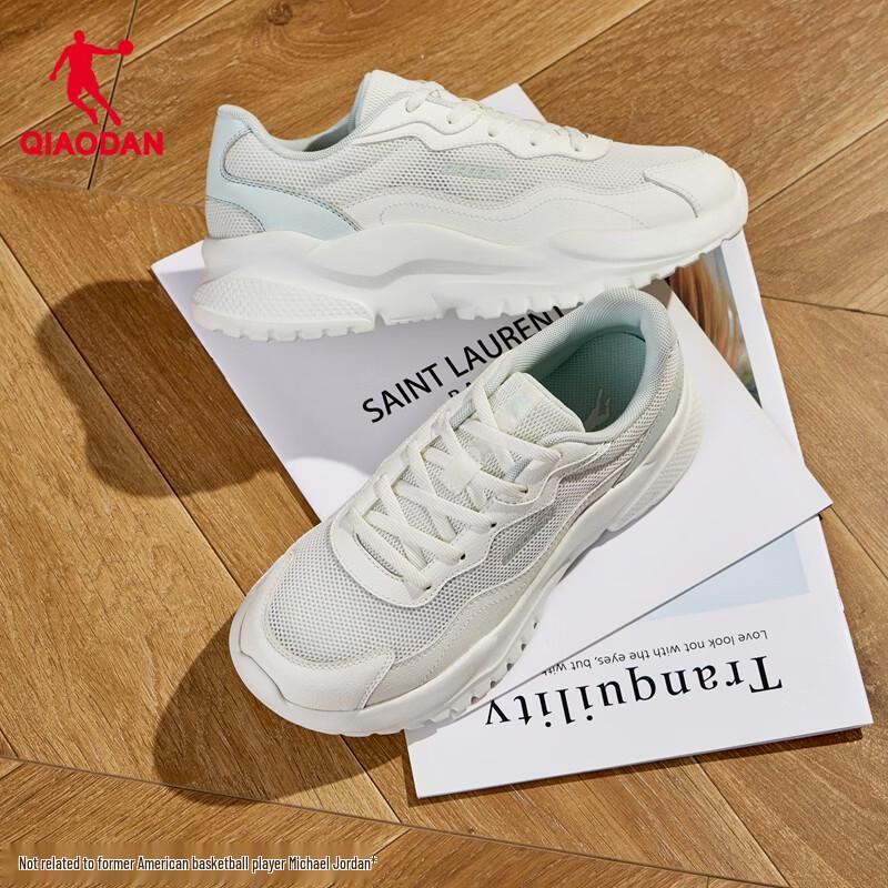 Jordan Xiaoqianxi 2 Women's Retro Mesh Casual Shoes