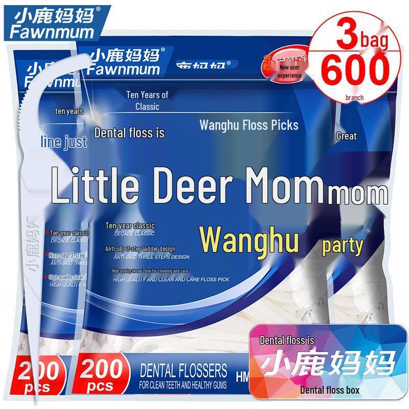 Little Deer Mom Strong & Smooth Dental Floss Picks