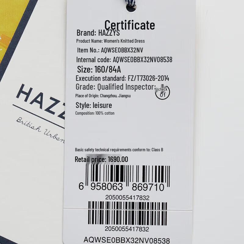 HAZZYS Women's Color-block A-Line Polo Dress