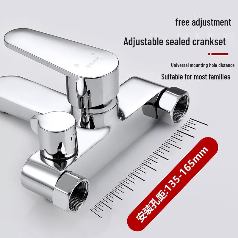 Larsd LD7604 Shower & Bathtub Mixing Valve
