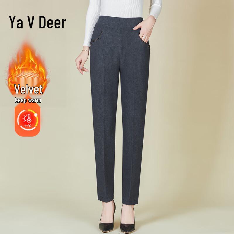 Yalu Women's High-Waist Straight Leg Suit Trousers