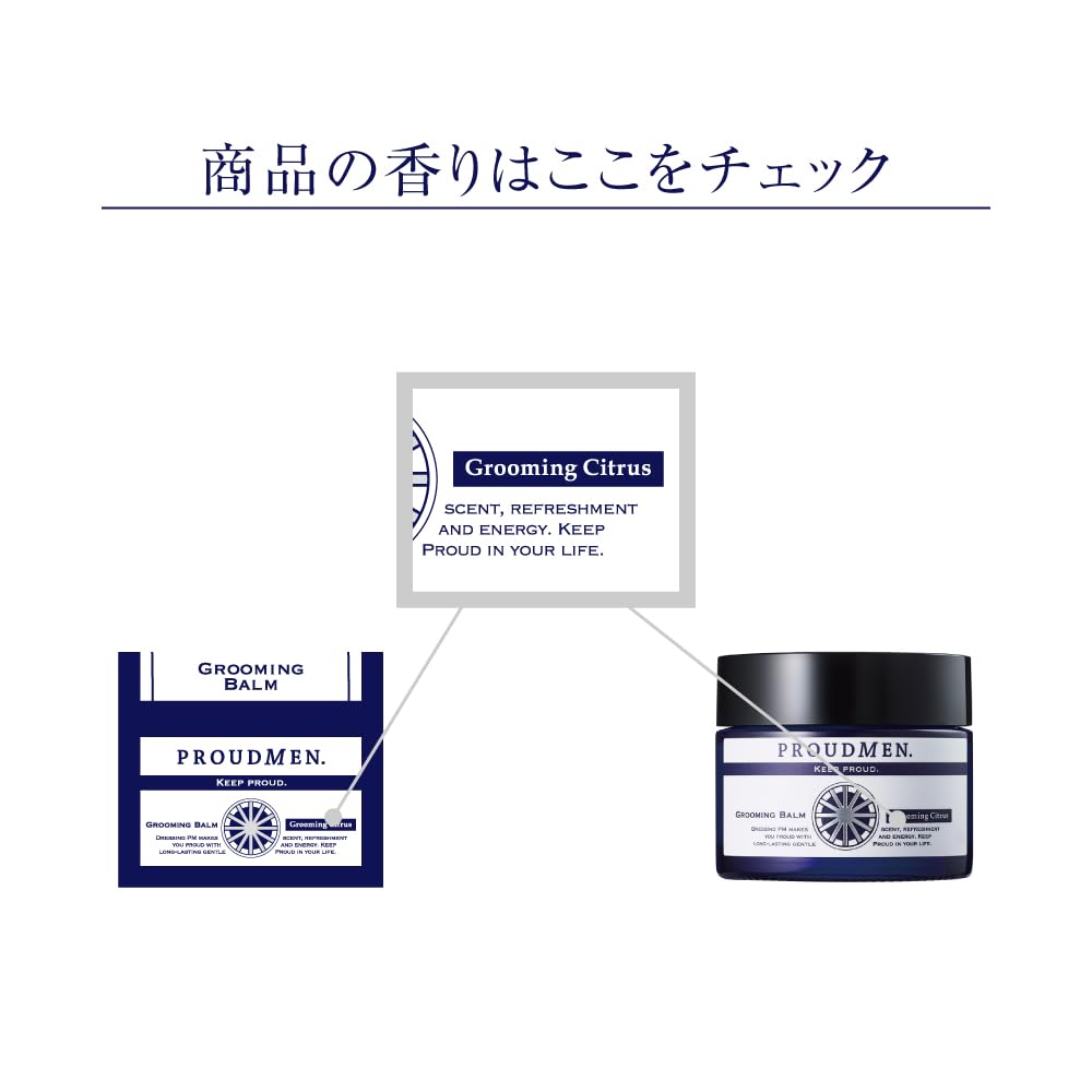 Proud Men Grooming 40g Citrus Men's Balm, (Grooming Scent)