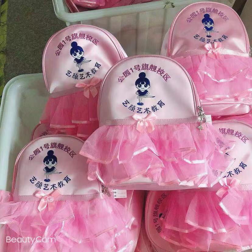 Fashionable Girls' Ballet Dance Backpack for Students