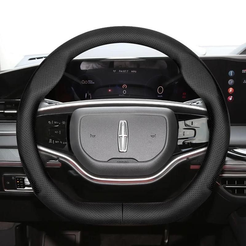 For Lincoln Z MKZ MKT MKC MKX MKS Navigator Aviator Nautilus Corsair Continental Leather Breathable Car Steering Wheel Cover