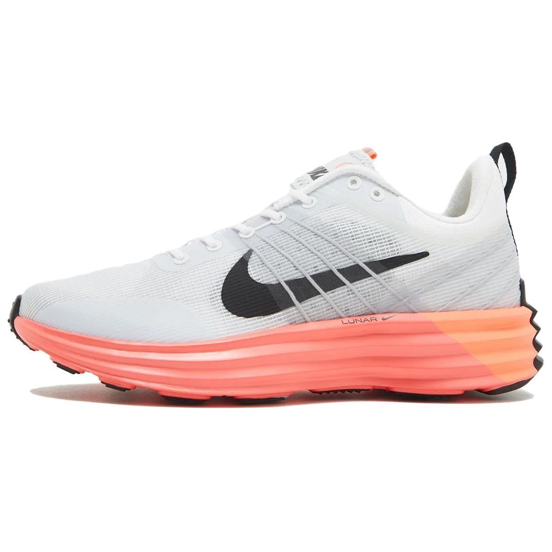Nike Lunar Roam Hot Lava Men s HF4901-100 EU 40