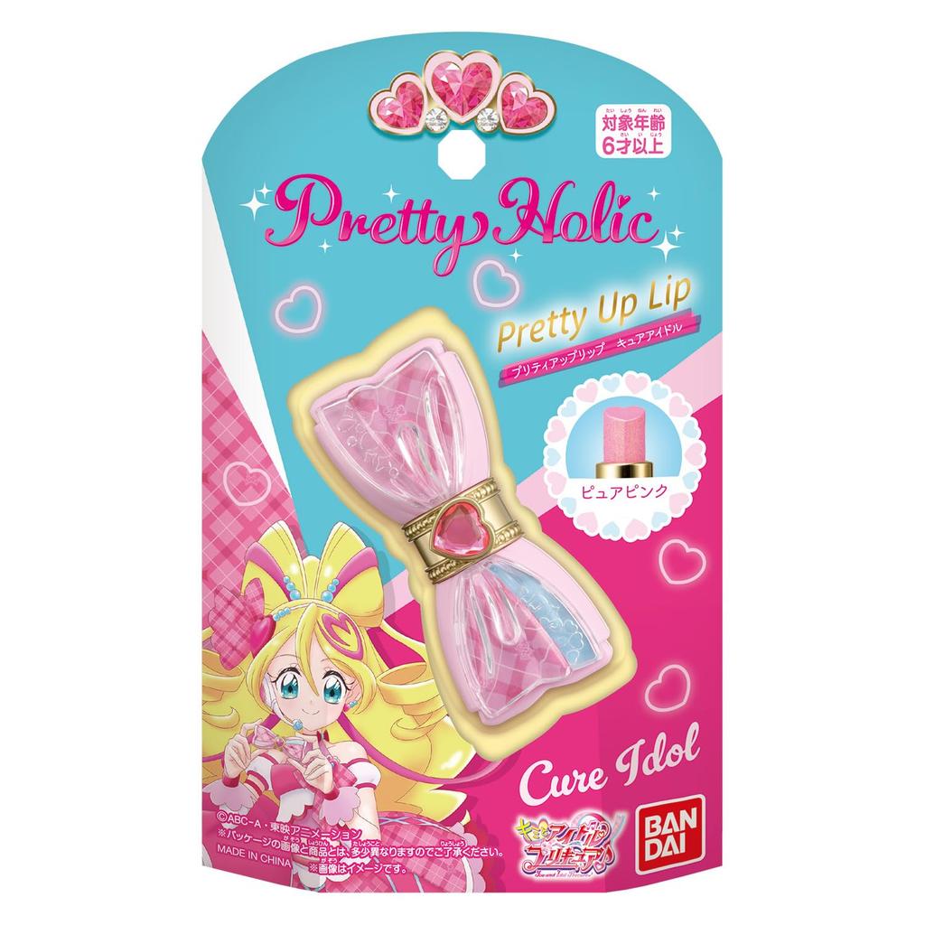 Kimi To Idol Pretty Holic Pretty Up Lip Cure Idol [BANDAI] PreCure