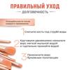 8 Makeup Brush Sets