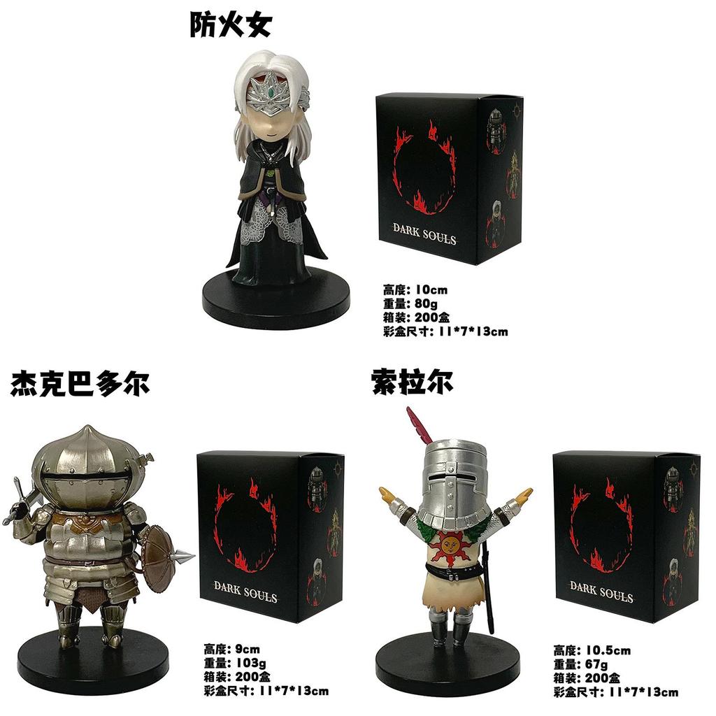 Dark Souls Solaire Fire Woman Pvc Figurine Collectors Edition For Gaming Fans