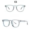 Women's glasses, men's and women's fashion square glasses