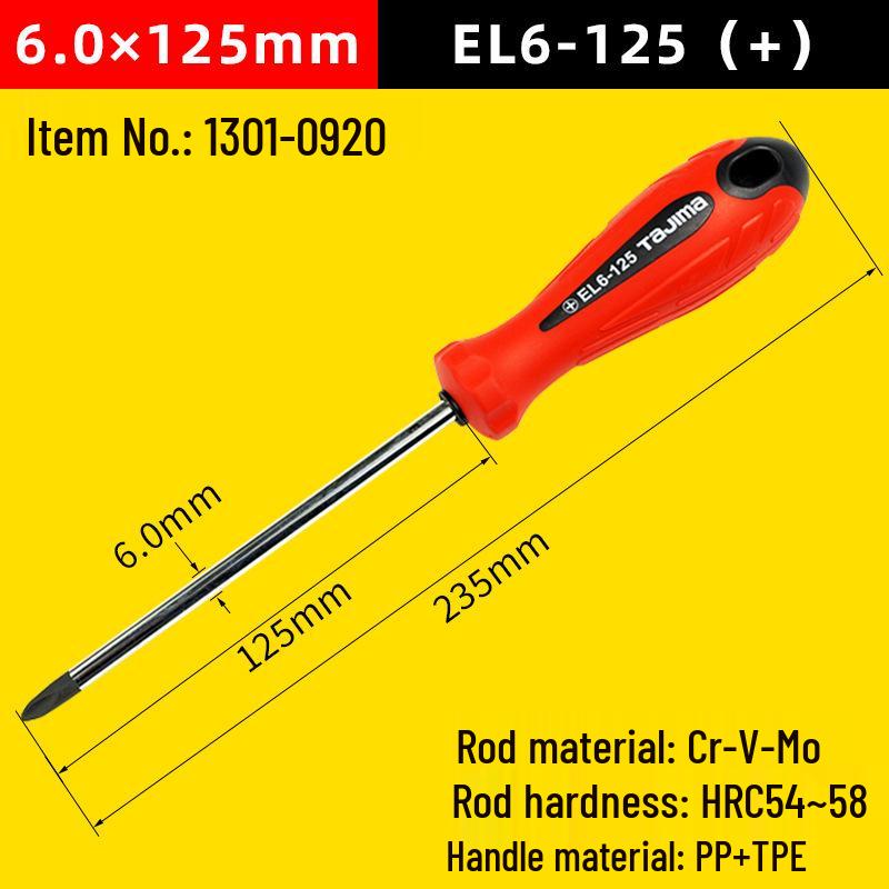 Japan Tajima Phillips Torx Awl Screwdriver Set - Strong Magnetic, Super Hard, Industrial Grade for Household Use.