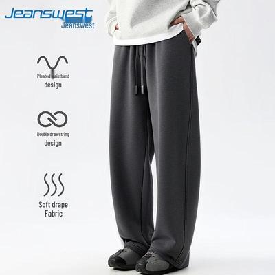 Jeanswest Men's Loose Fit Straight Leg Athletic Curved-Leg Pants