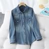 Women's Slimming Long Sleeve Washed Cotton Denim Shirt for Spring/Autumn