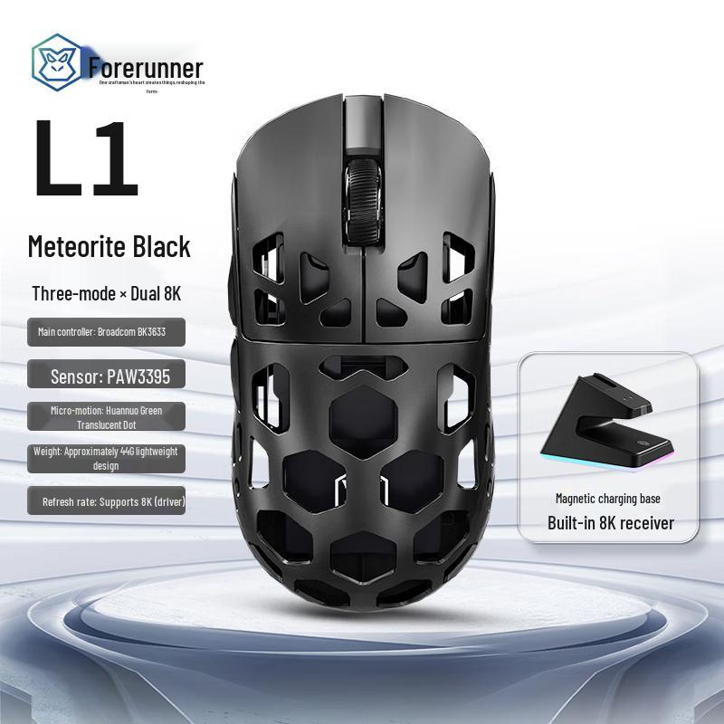

Qianxingzhe L1Pro Tri-Mode 8K Lightweight Magnesium Alloy Gaming Mouse
