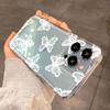 Butterfly Flower Soft Silicone Case For Samsung Galaxy S26 S25 Ultra S24 FE S23 Plus S22 S21 A16 A35 A55 A34 A54 A53 Clear Cover
